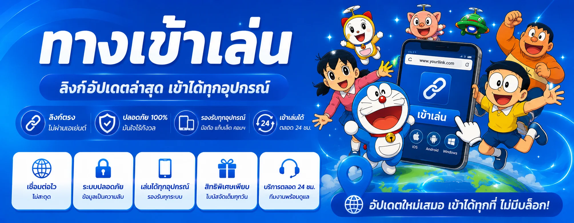 GIANT88 ทางเข้าเล่น เข้าสู่ระบบลิงก์ตรงล่าสุด